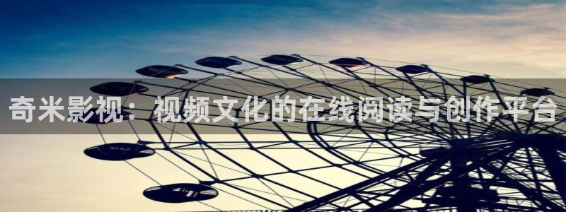 天堂私人影院樱花