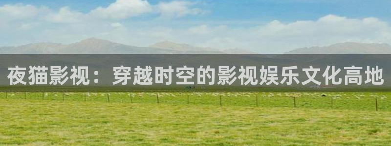 4480yy私人影院亚洲